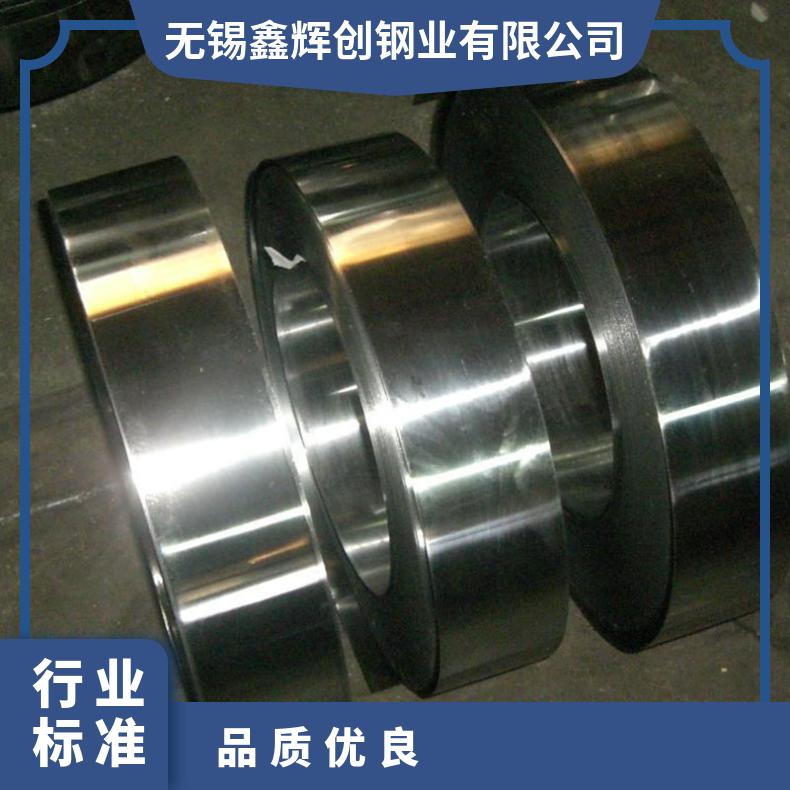 Hastelloy C2000 高温合金法兰 Inconel713C盲板 锻件盘式 对焊瓶颈耐