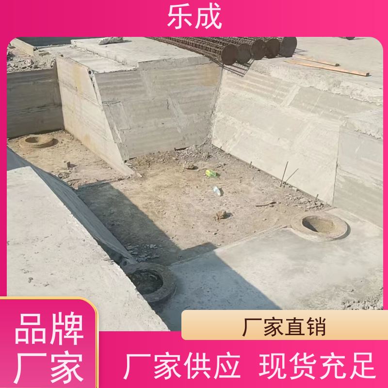乐成 砖胎膜 新型墙板降本增效 支持定制当天可发货 品质优良 性能稳定