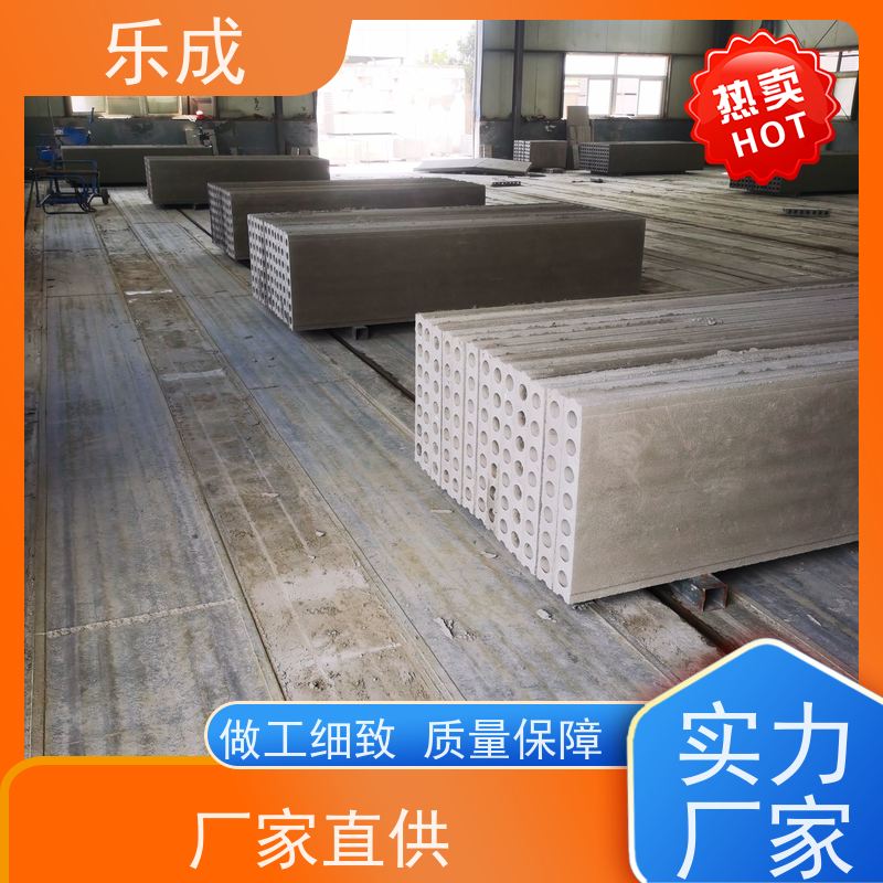 乐成基础模板胎膜 防火防潮吸声 简易包装货运发货