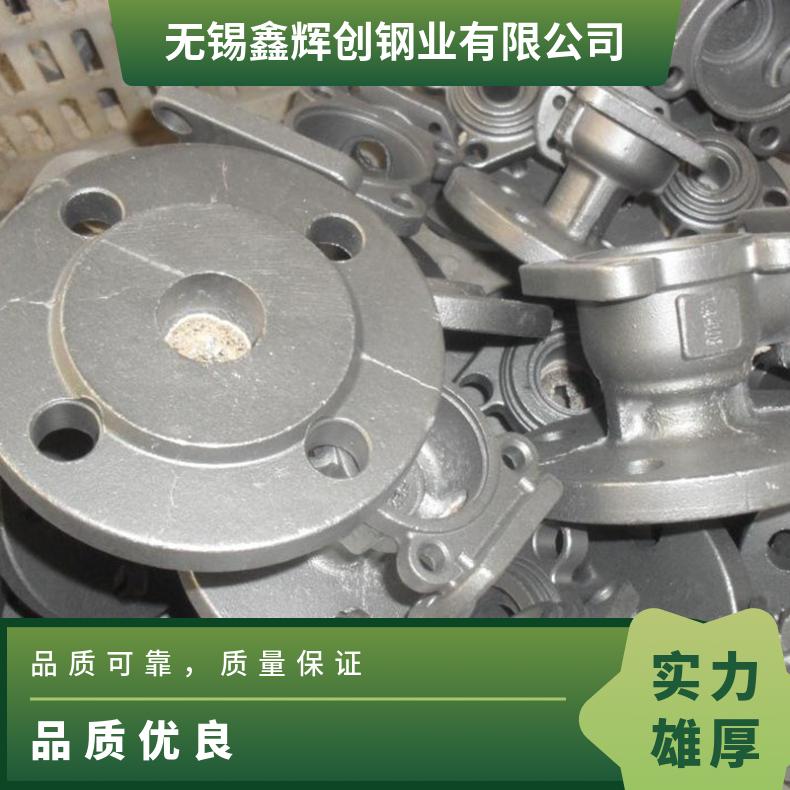 Hastelloy G30高温合金法兰 Inconel713C盲板 锻件盘式 对焊瓶颈耐蚀