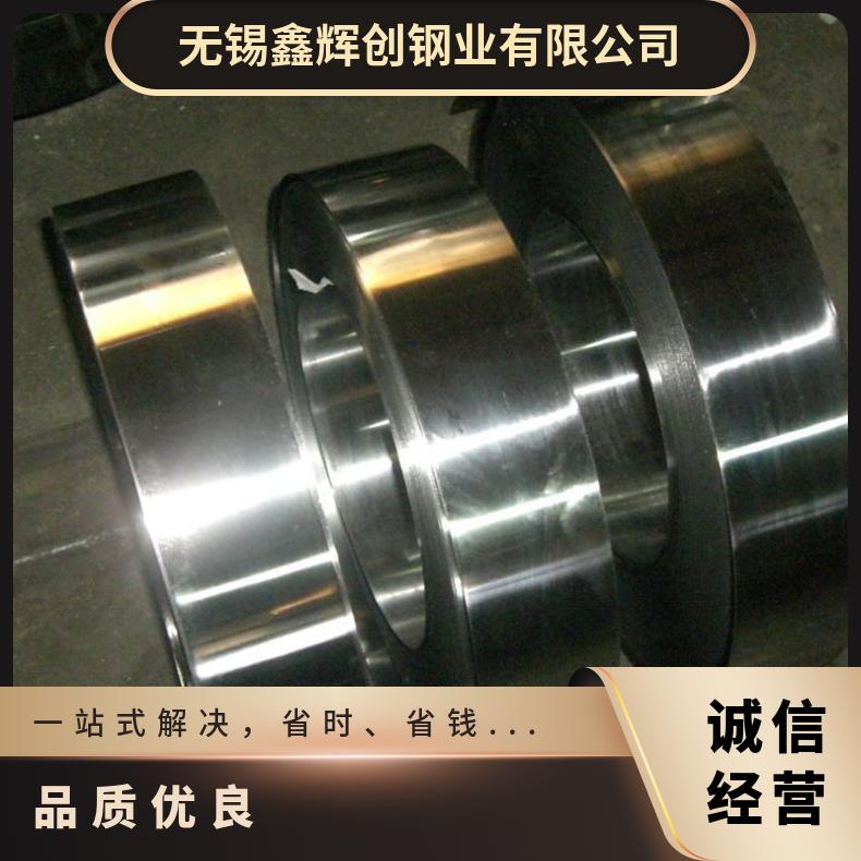 GH4099高温合金法兰 NS111盲板 NS112套筒盘式 对焊瓶颈耐蚀抗氧化