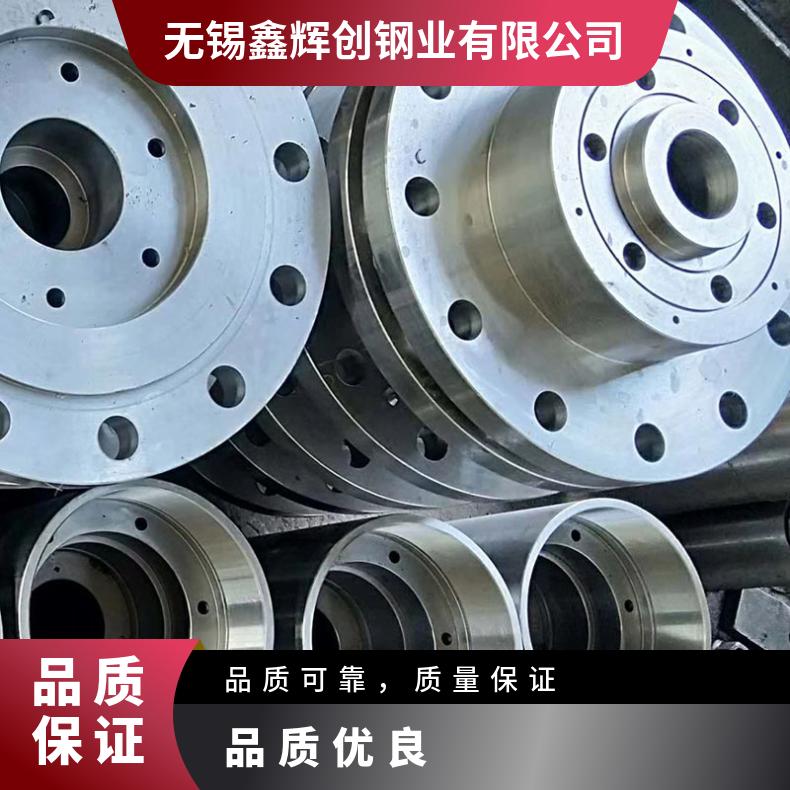 Inconel617高温合金法兰 N08110盲板 锻件盘式 对焊瓶颈耐蚀抗氧化
