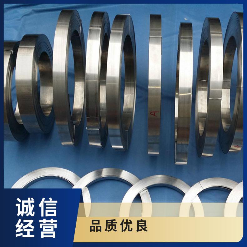 Inconel601高温合金法兰 N10276盲板 锻件盘式 对焊瓶颈耐蚀抗氧化