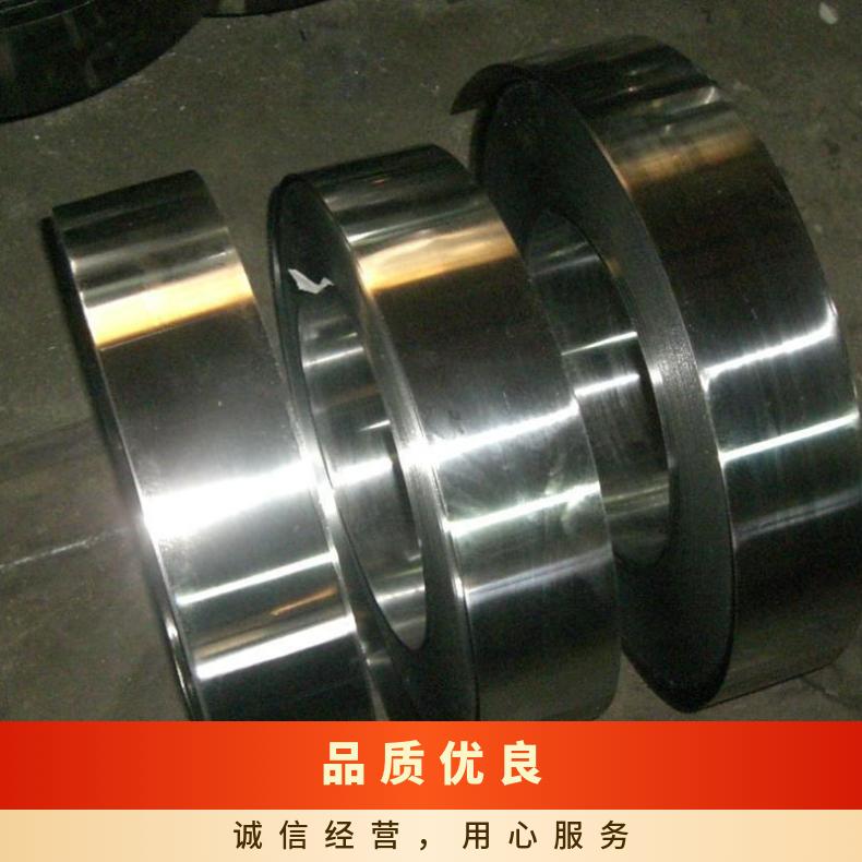 GH3536高温合金法兰 N06625盲板 锻件盘式 对焊瓶颈耐蚀抗氧化来图