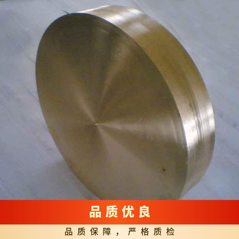 GH605高温合金法兰 N08031盲板盘式 对焊瓶颈耐蚀抗氧化来图加工