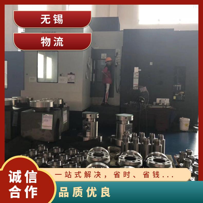 Hastelloy B3高温合金法兰 N07750盲板 锻件盘式 对焊瓶颈耐蚀抗氧化