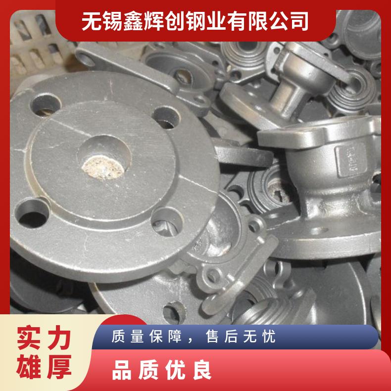 Inconel690高温合金法兰 NS141盲板 NS142套筒盘式 对焊瓶颈耐蚀抗