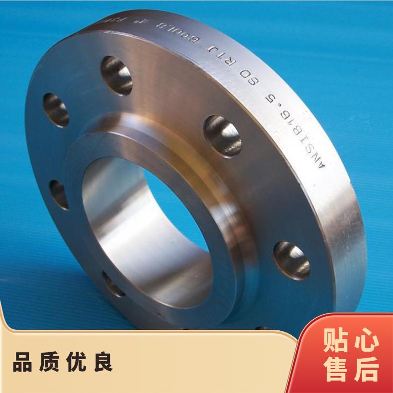 Inconel690高温合金法兰 N08825盲板 锻件盘式 对焊瓶颈耐蚀抗氧化