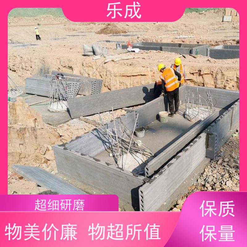 乐成 空心砖胎膜 防潮防火 支持定制 当天可发货 实力厂家 售后保证
