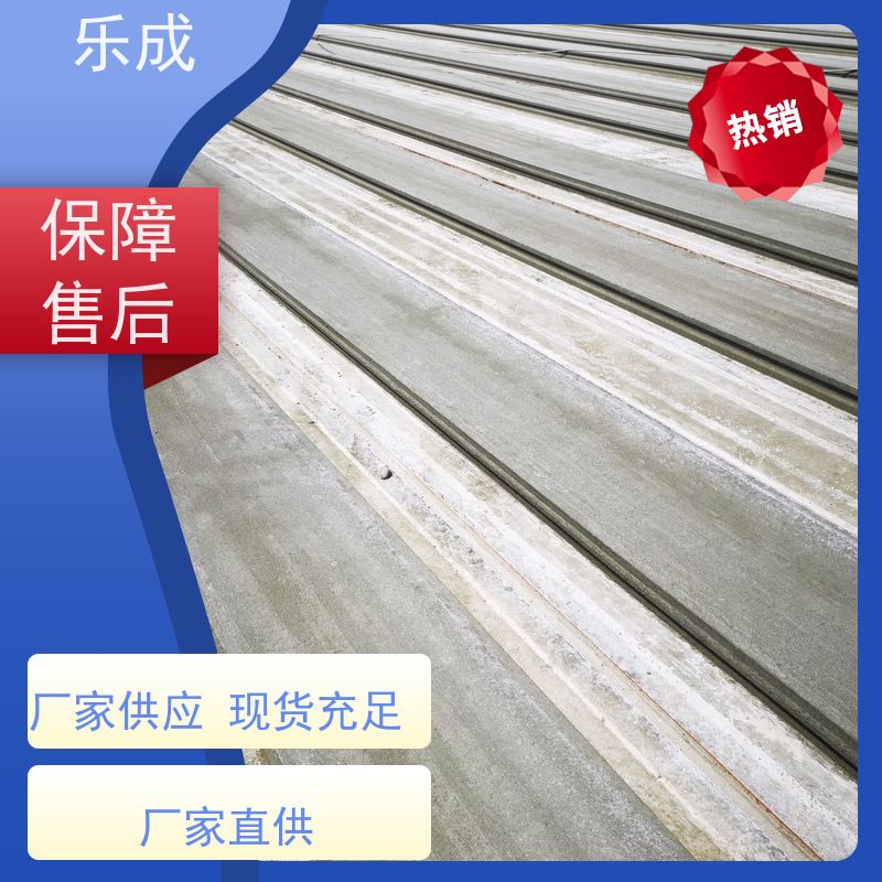 乐成井砖胎膜 防潮防火可定制 当天发货 经久耐用