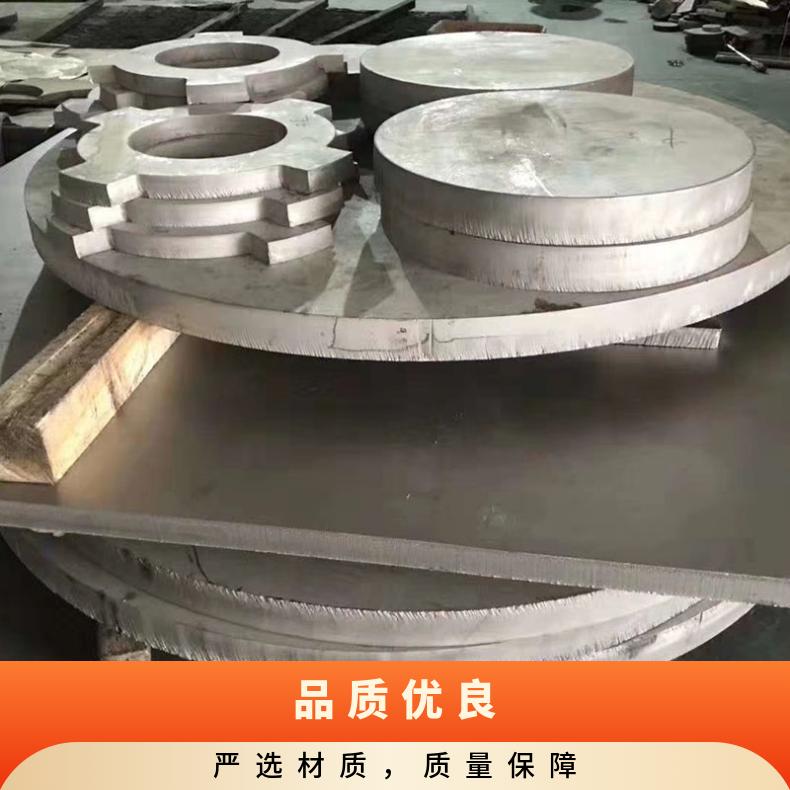 Hastelloy C2000 高温合金法兰 N08020盲板盘式 对焊瓶颈耐蚀抗氧化