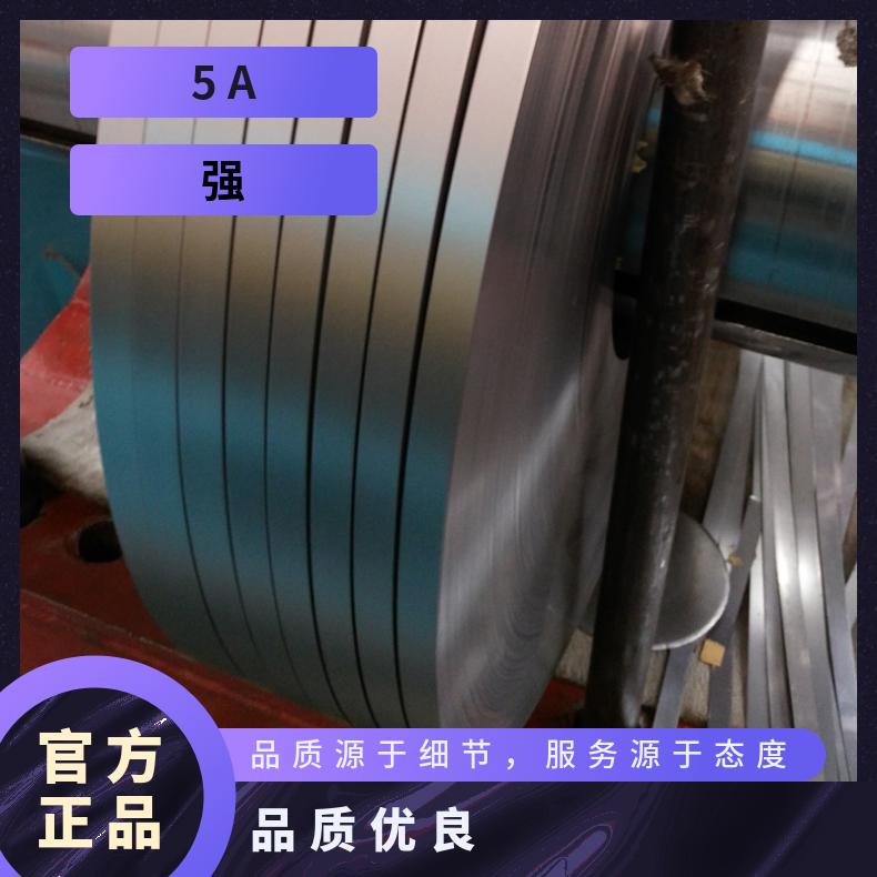 GH4145高温合金法兰 N08110盲板 锻件盘式 对焊瓶颈耐蚀抗氧化来图