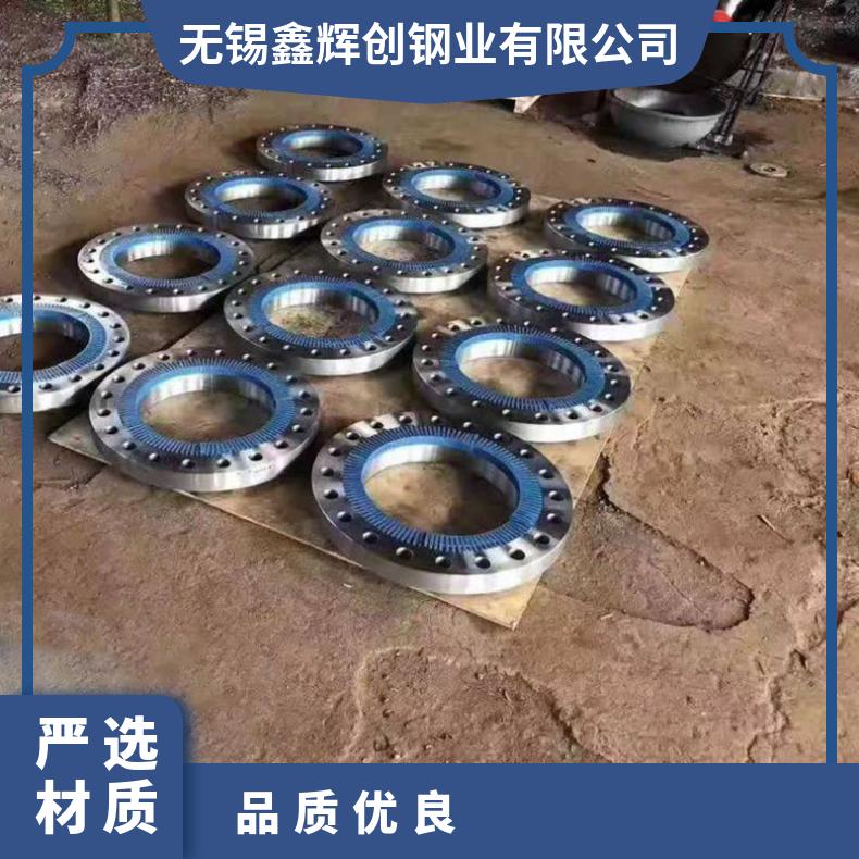 GH3128高温合金法兰 N06601盲板 锻件盘式 对焊瓶颈耐蚀抗氧化来图
