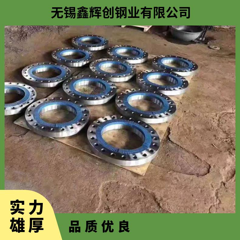 GH3128高温合金法兰 N07750盲板 锻件盘式 对焊瓶颈耐蚀抗氧化来图