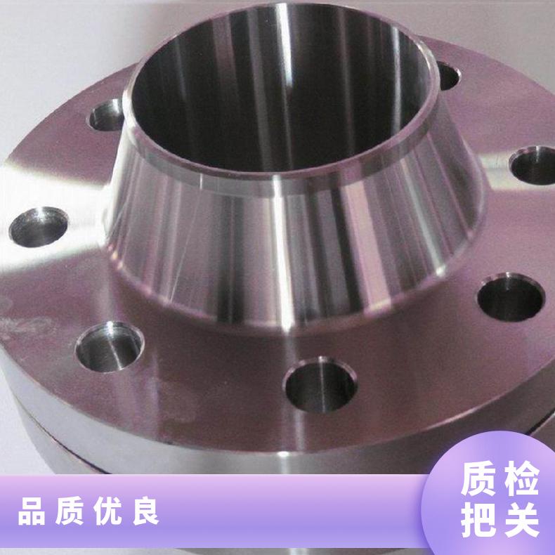 Inconel690高温合金法兰 N08020盲板盘式 对焊瓶颈耐蚀抗氧化来图