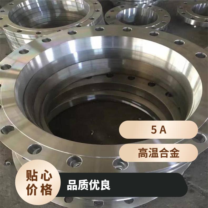 Inconel617高温合金法兰 N07718盲板 锻件盘式 对焊瓶颈耐蚀抗氧化