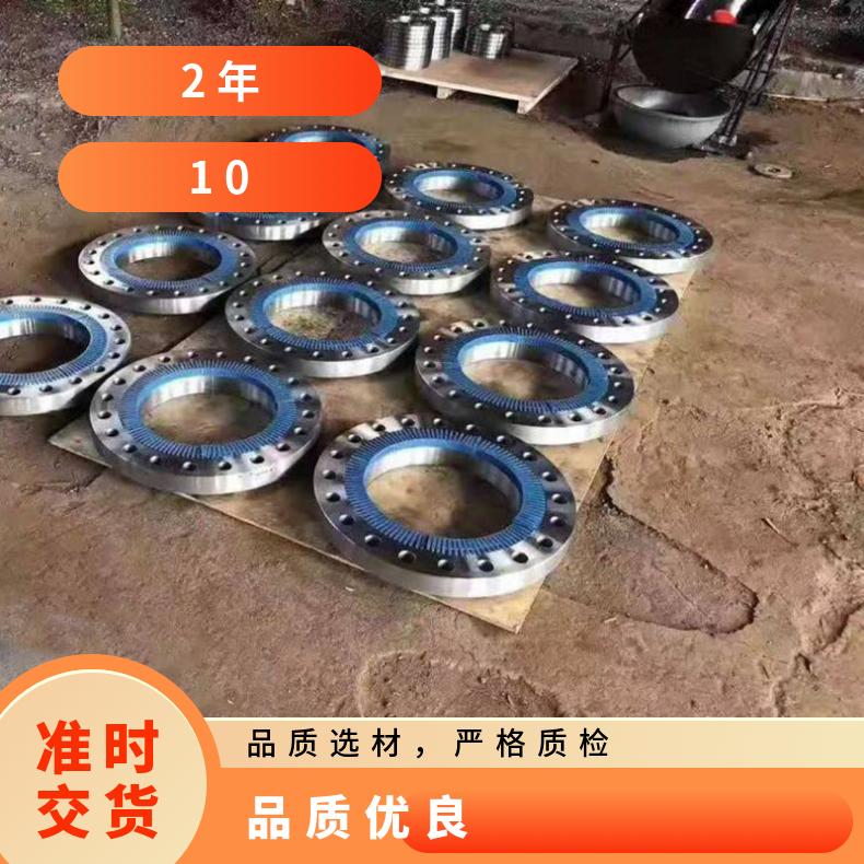 Hastelloy G35高温合金法兰 NS113盲板 NS131套筒盘式 对焊瓶颈耐蚀