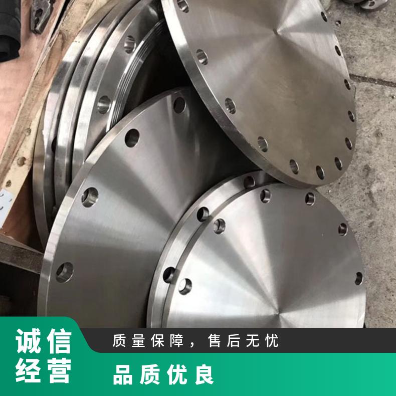 GH2696高温合金法兰 NS111盲板 NS112套筒盘式 对焊瓶颈耐蚀抗氧化