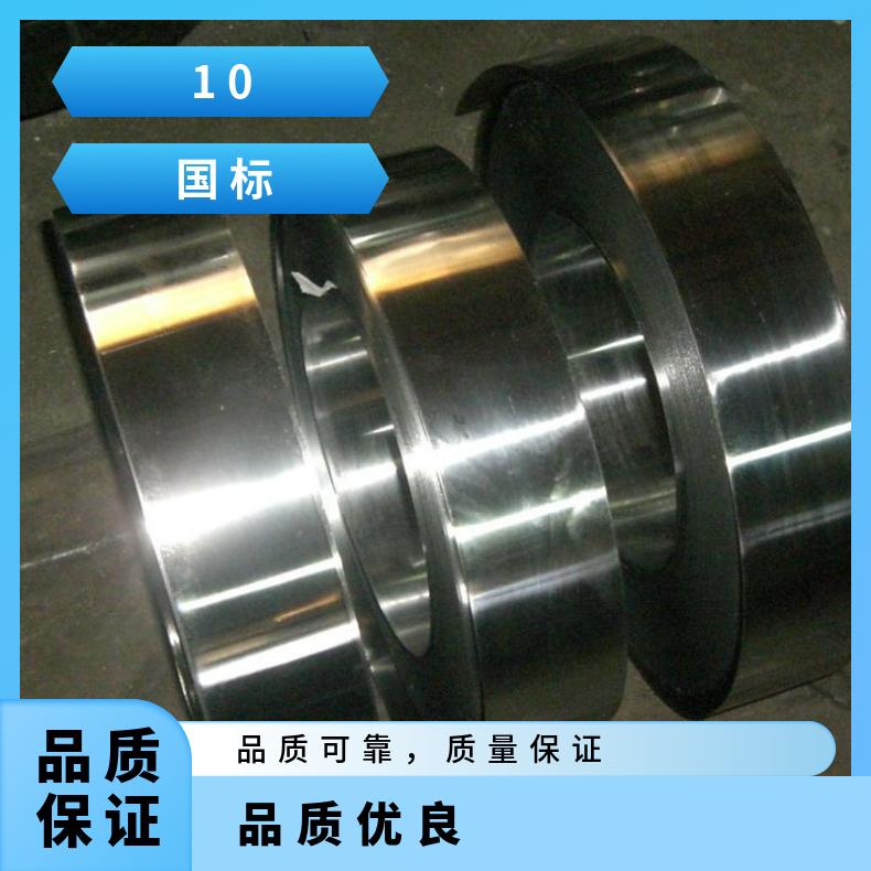 Hastelloy C2000 高温合金法兰 N07750盲板 锻件盘式 对焊瓶颈耐蚀抗