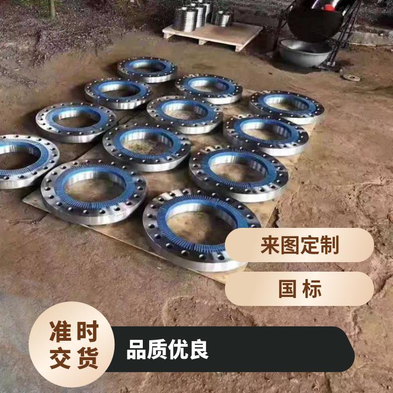 Hastelloy B2高温合金法兰 NS141盲板 NS142套筒盘式 对焊瓶颈耐蚀抗