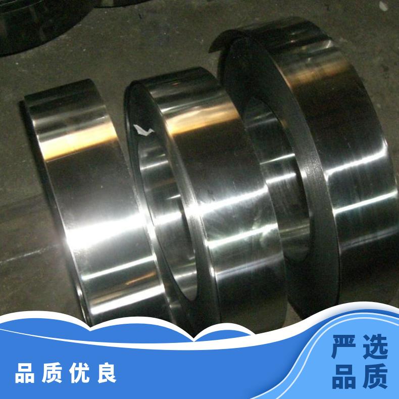 GH3039高温合金法兰 N07750盲板 锻件盘式 对焊瓶颈耐蚀抗氧化来图
