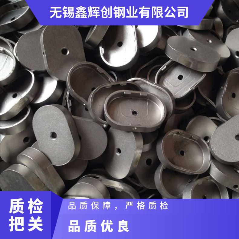 GH3536高温合金法兰 N10276盲板 锻件盘式 对焊瓶颈耐蚀抗氧化来图