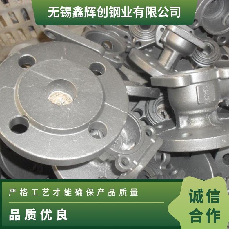 Hastelloy B3高温合金法兰 Inconel713C盲板 锻件盘式 对焊瓶颈耐蚀