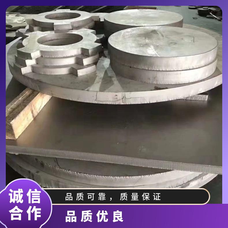 incoloy800高温合金法兰 N08020盲板盘式 对焊瓶颈耐蚀抗氧化来图