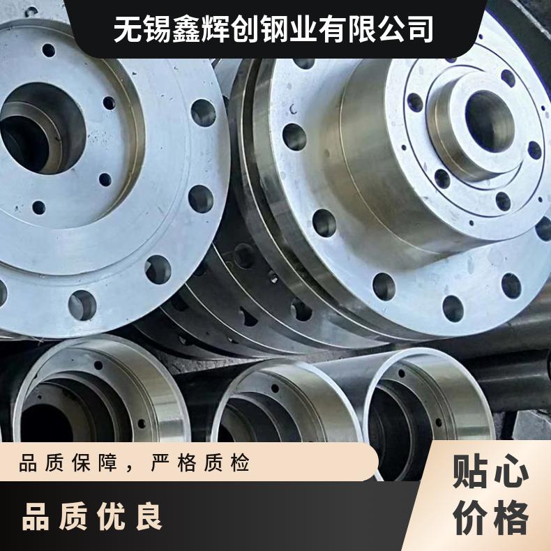 GH3128高温合金法兰 N06455盲板 锻件盘式 对焊瓶颈耐蚀抗氧化来图