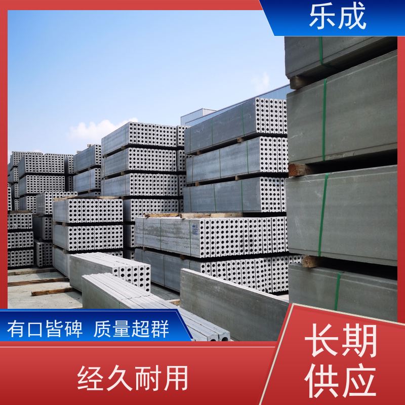 乐成品牌基础模板用灰色砖胎膜 抗压稳定可定制