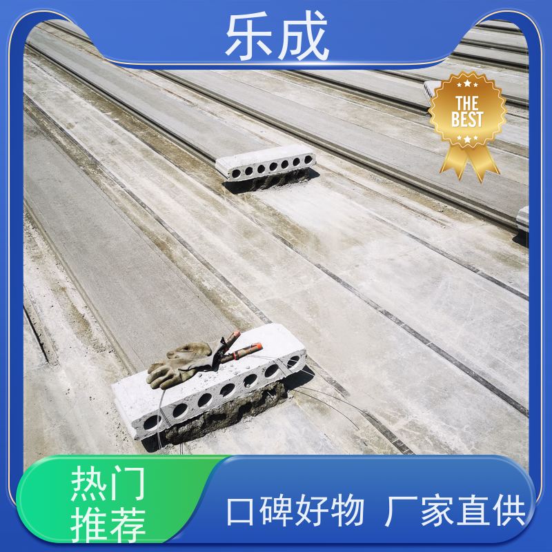 乐成 板胎模 新型墙板降本增效 支持定制当天可发货 保质保量 诚信经营