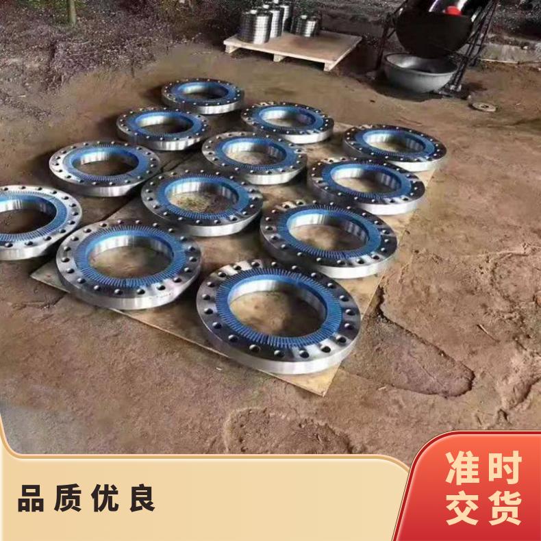 Hastelloy c276高温合金法兰 N06200盲板 锻件盘式 对焊瓶颈耐蚀抗氧
