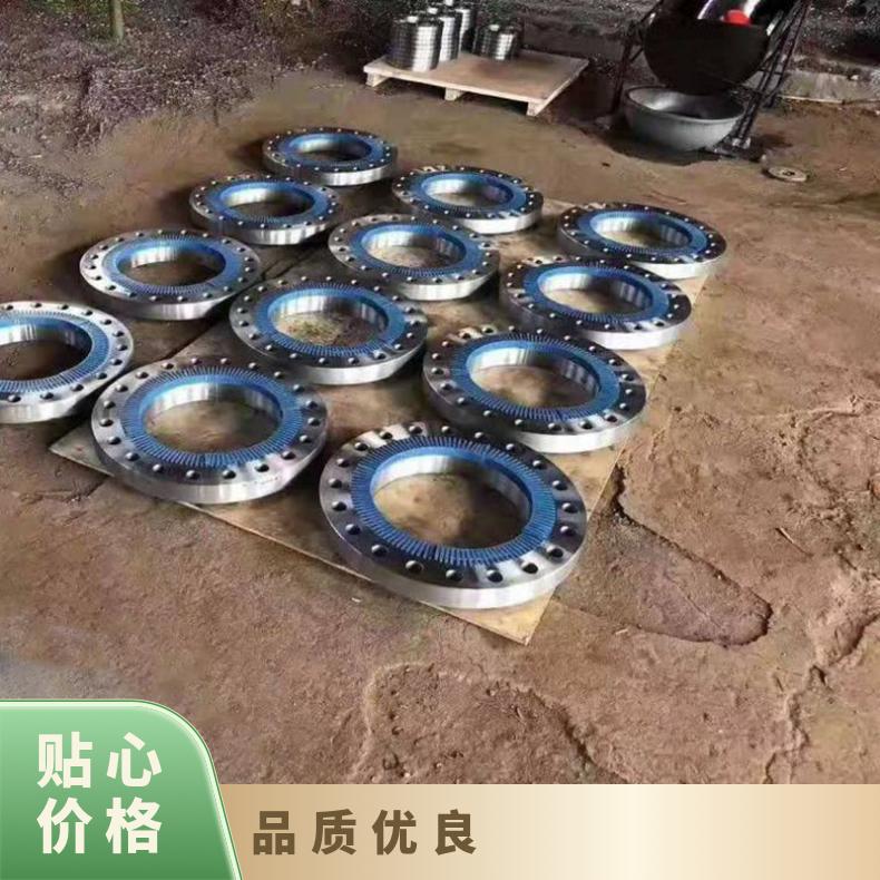 GH3039高温合金法兰 N04400 锻件 NS311盲板 盘式 对焊瓶颈耐蚀抗氧化