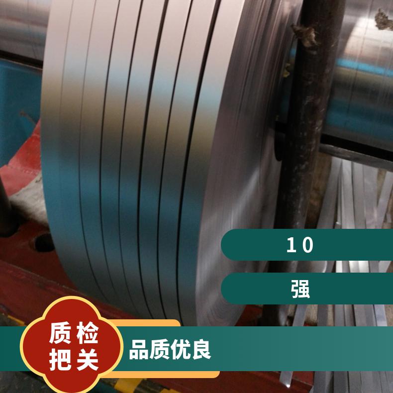 incoloy800HT高温合金法兰 N08031盲板盘式 对焊瓶颈耐蚀抗氧化来
