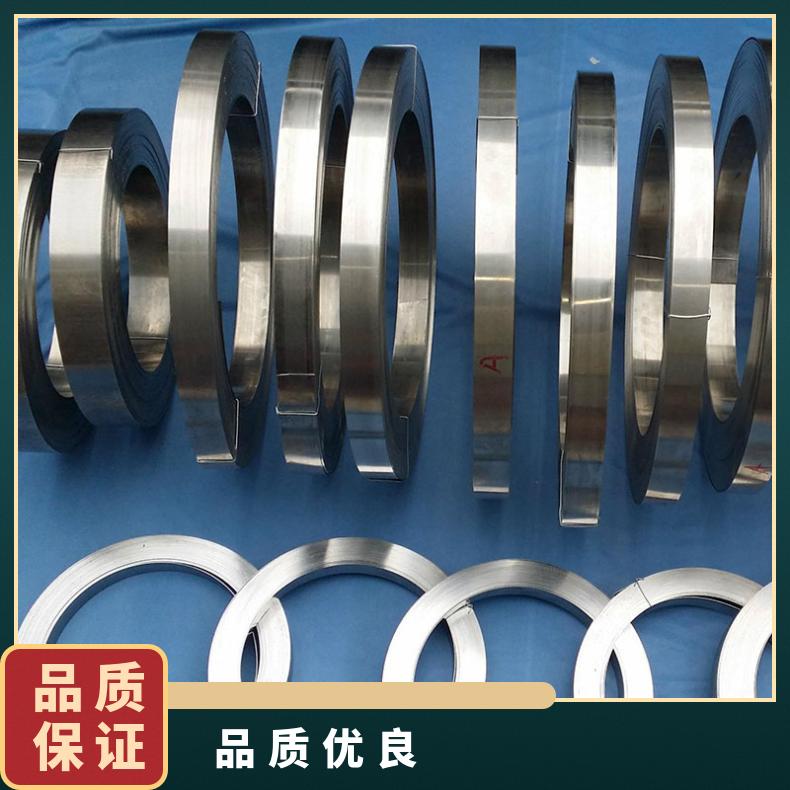 Inconel601高温合金法兰 N06601盲板 锻件盘式 对焊瓶颈耐蚀抗氧化