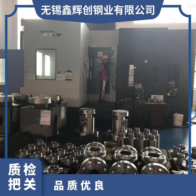 Inconel600高温合金法兰 N08110盲板 锻件盘式 对焊瓶颈耐蚀抗氧化