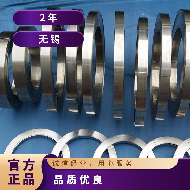 Hastelloy B3高温合金法兰 N06625盲板 锻件盘式 对焊瓶颈耐蚀抗氧化