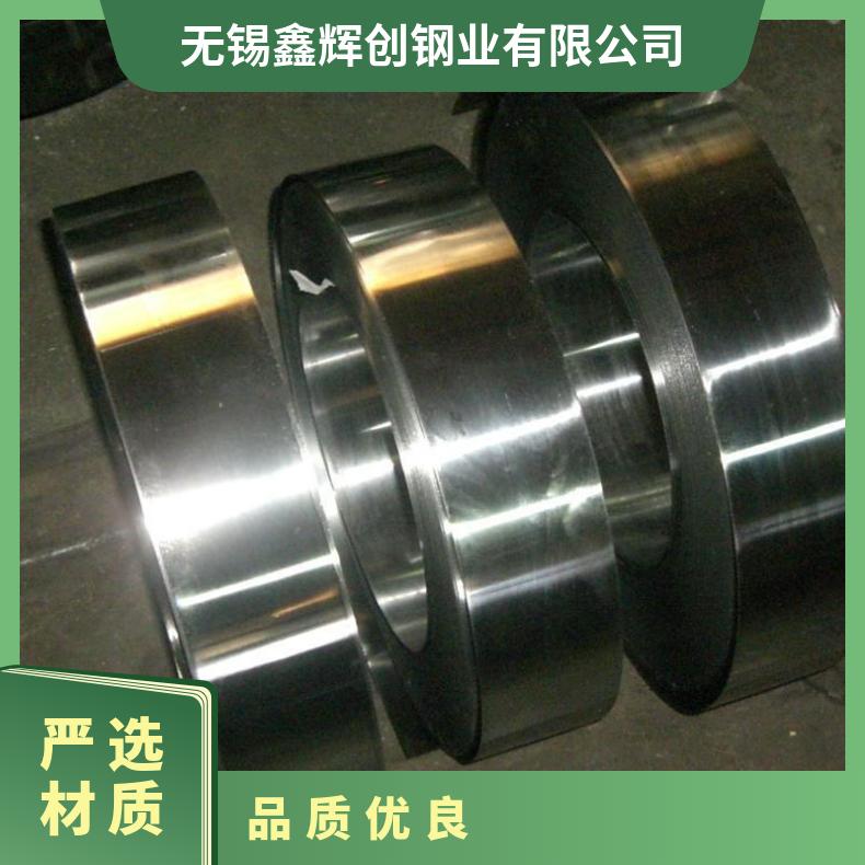 GH2696高温合金法兰 N10375盲板 锻件盘式 对焊瓶颈耐蚀抗氧化来图