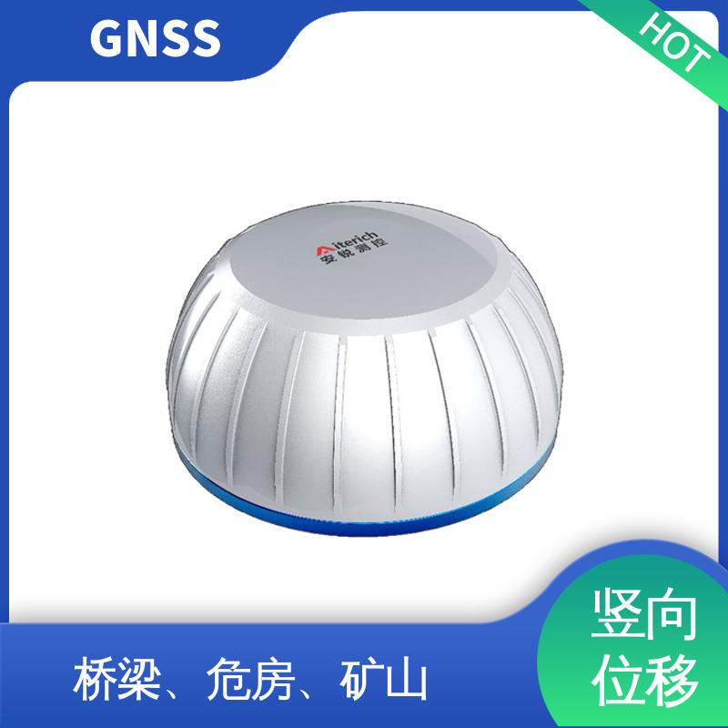全天候测量 三维位移 GNSS 山洪灾害、泥石流监测