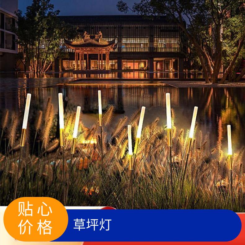 户外芦苇灯防水景观室外庭院灯工程装饰公园草地灯太阳能草坪灯