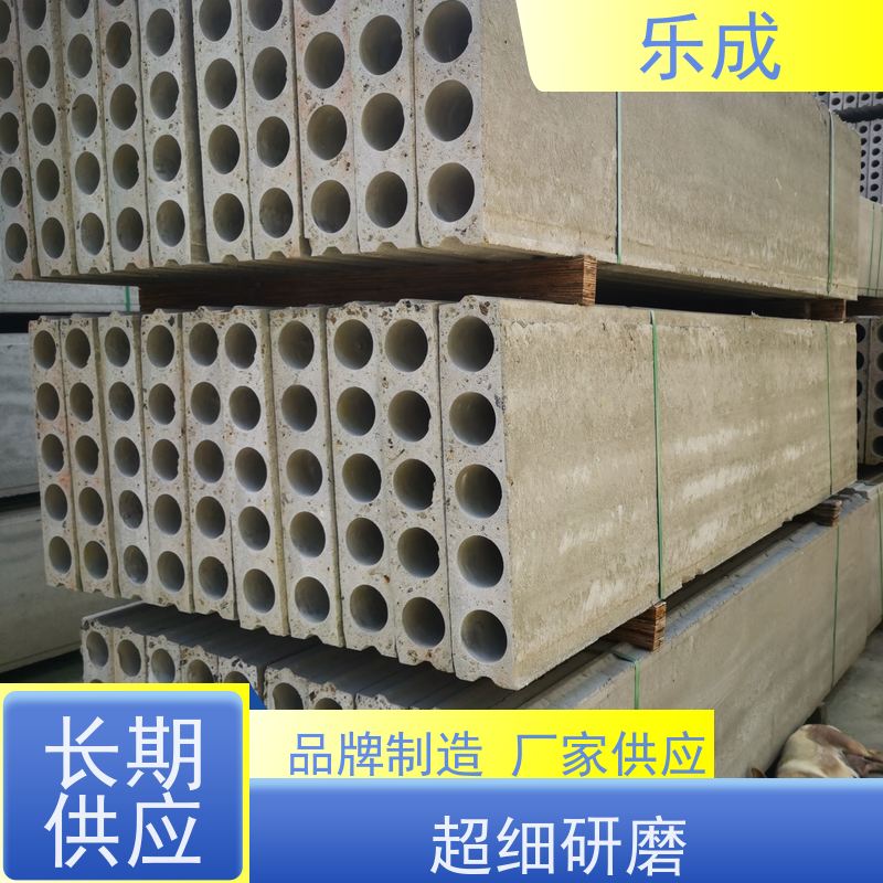 乐成 基础承台 源头厂家 支持定制 易切割 品质优良 性能稳定