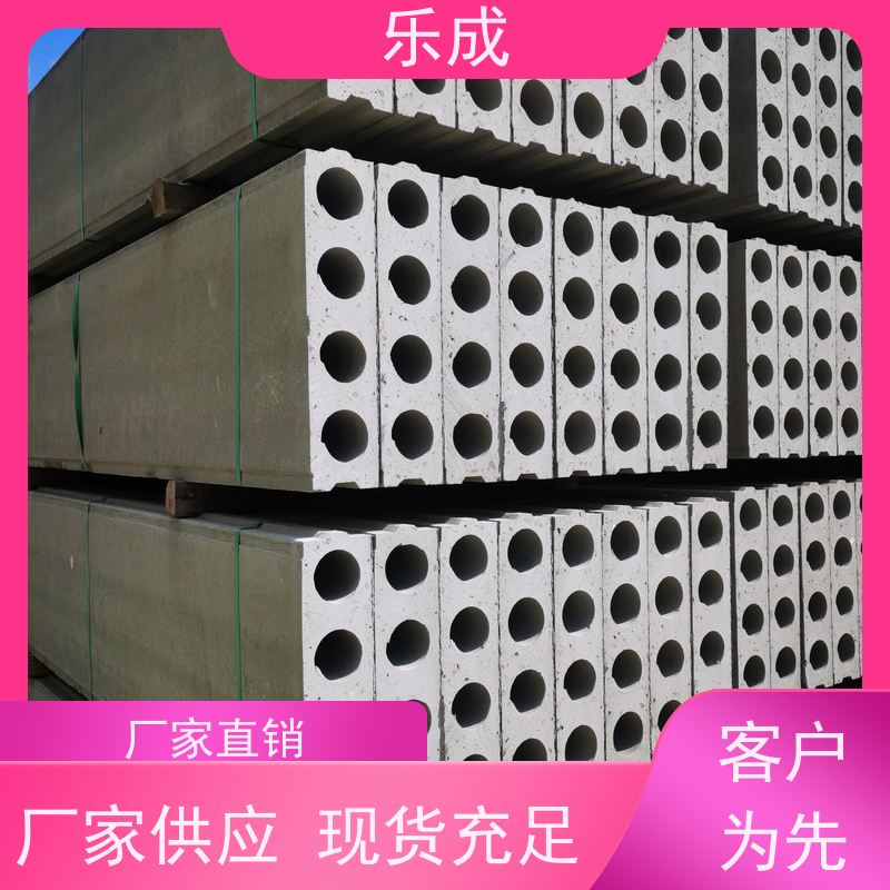 乐成 pc砖胎膜 源头厂家 降低成本 当天可发货 品质优良 性能稳定