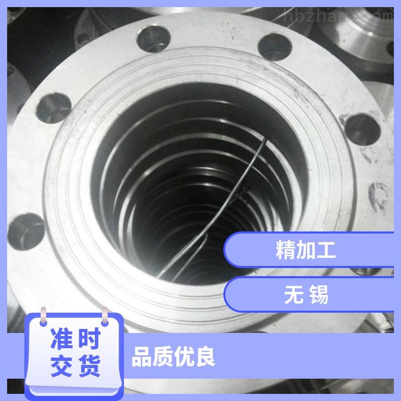 Inconel690高温合金法兰 N08800盲板 锻件盘式 对焊瓶颈耐蚀抗氧化