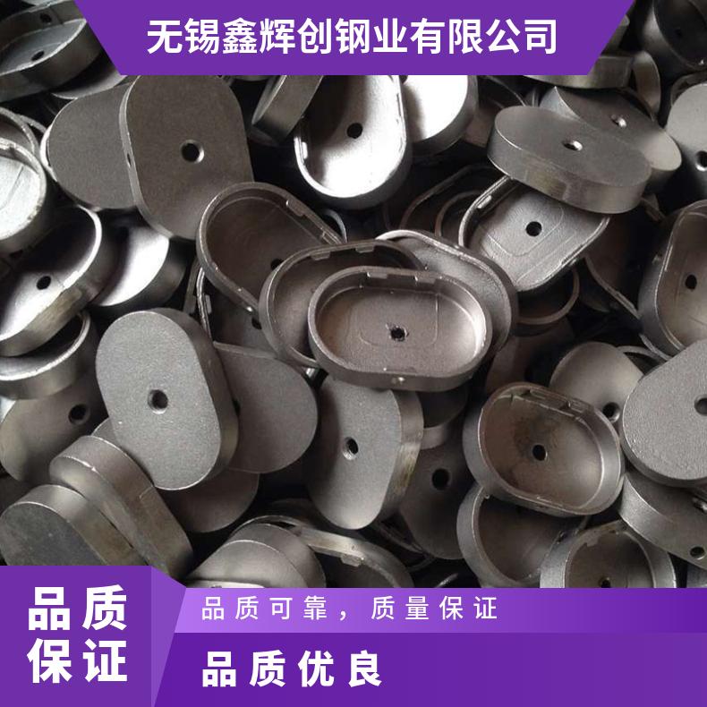 Inconel690高温合金法兰 N06022盲板 锻件盘式 对焊瓶颈耐蚀抗氧化