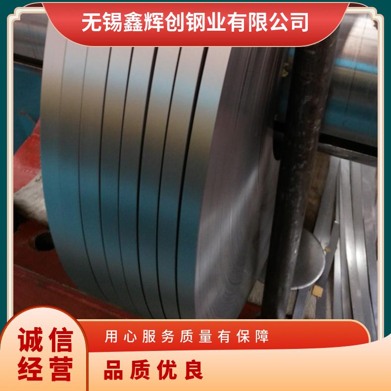 GH3128高温合金法兰 N08031盲板盘式 对焊瓶颈耐蚀抗氧化来图加工