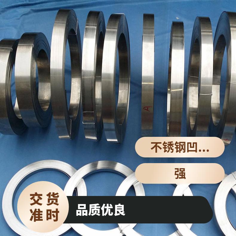 RA330高温合金法兰 N06200盲板 锻件盘式 对焊瓶颈耐蚀抗氧化来图加