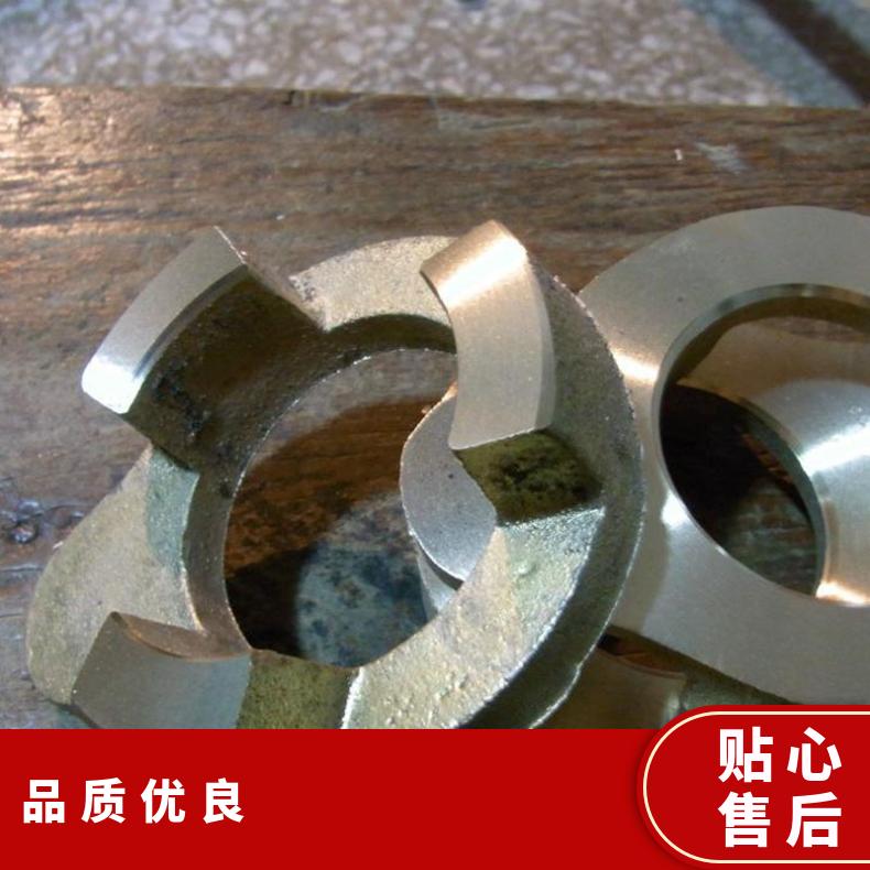 RA330高温合金法兰 NS141盲板 NS142套筒盘式 对焊瓶颈耐蚀抗氧化来