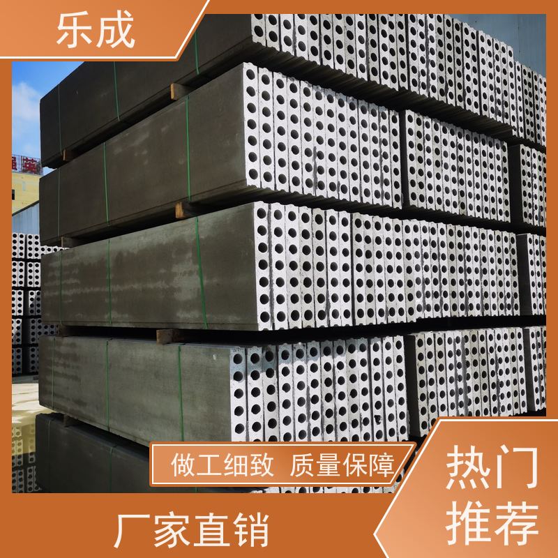 乐成 板胎膜 源头厂家 支持定制 易切割 保质保量 诚信经营