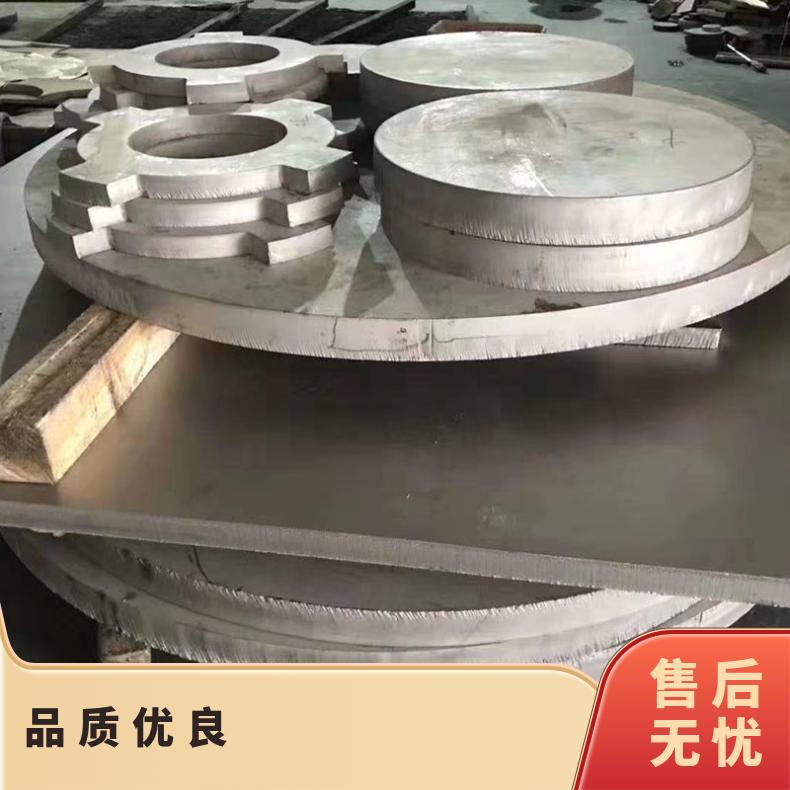 GH3128高温合金法兰 N08800盲板 锻件盘式 对焊瓶颈耐蚀抗氧化来图