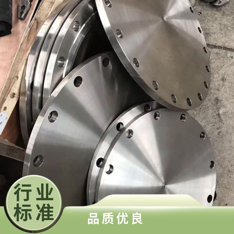 Hastelloy C22高温合金法兰 NS141盲板 NS142套筒盘式 对焊瓶颈耐蚀